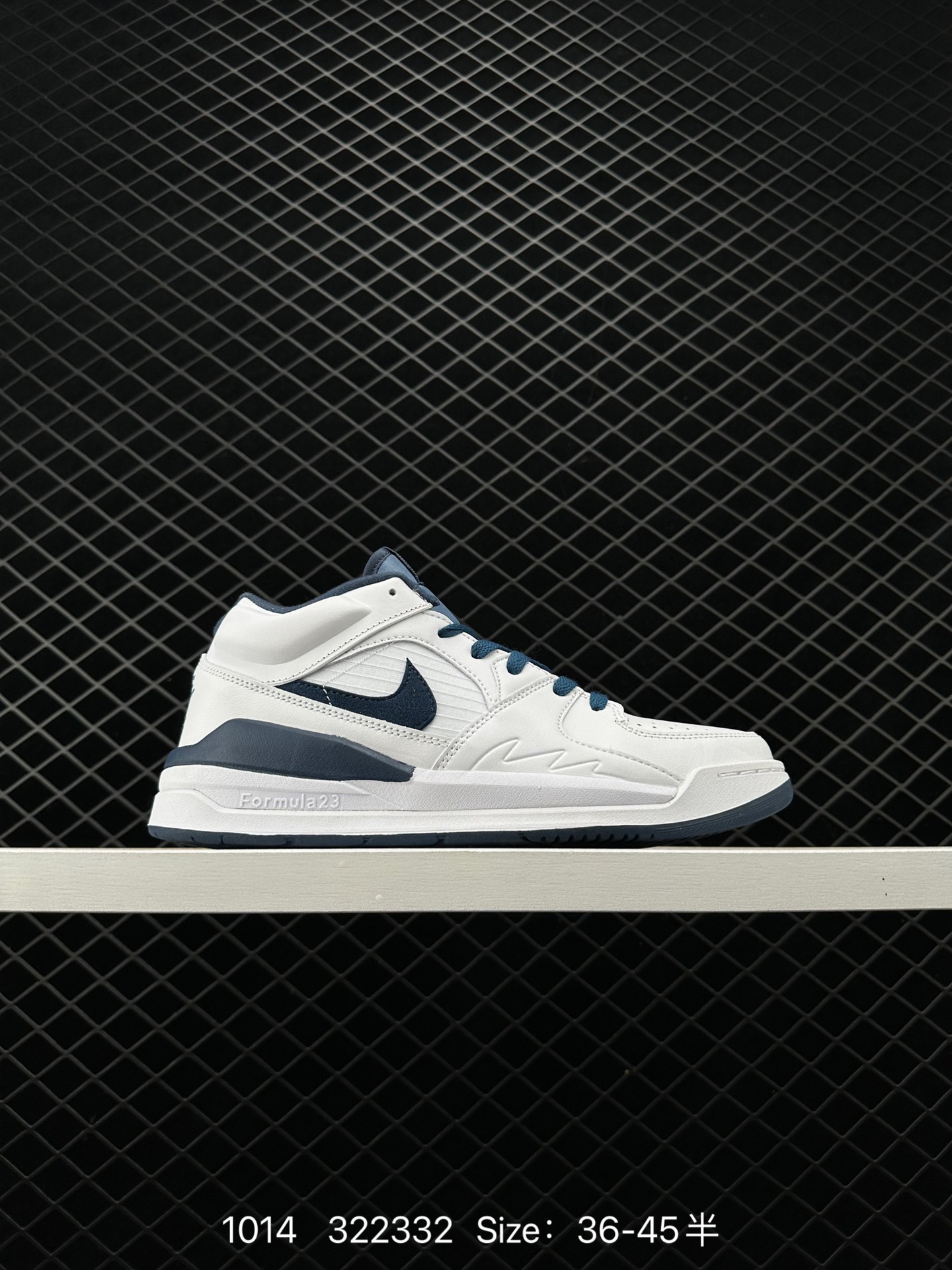 NK Air Jordan Stadium 90